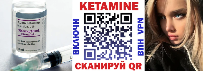 блэк спрут рабочий сайт  даркнет сайт  Дегтярск  Кетамин ketamine 