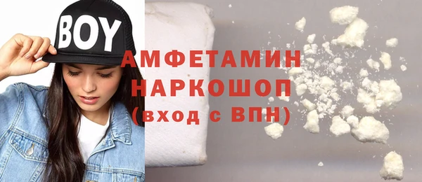дистиллят марихуана Абдулино