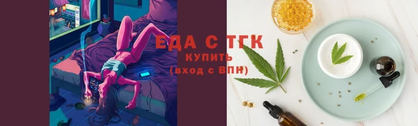 прущие крисы Абаза