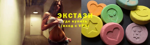 не бодяженный Алзамай
