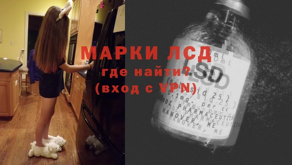 не бодяженный Алзамай