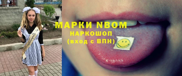 прущие крисы Абаза