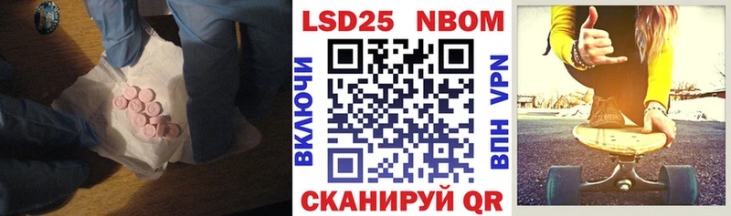 blacksprut вход  Дегтярск  LSD-25 экстази кислота  наркотики 