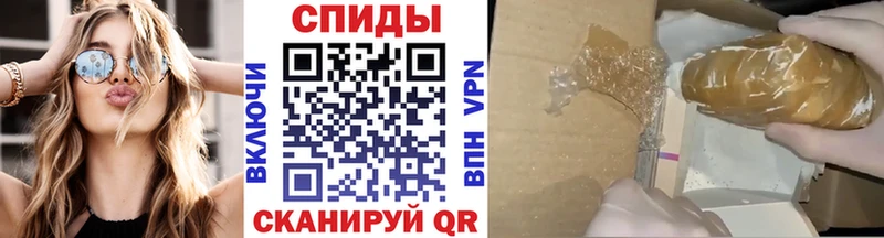 МЕТАМФЕТАМИН витя  купить наркоту  Дегтярск 