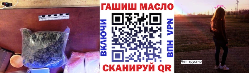 купить   Дегтярск  мориарти клад  ТГК Wax 
